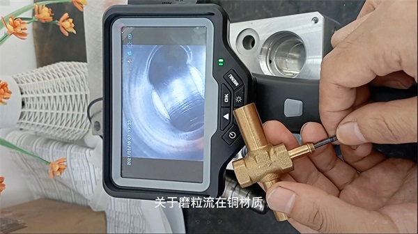 磨粒流給銅、鋁交叉孔去毛刺，若干問題的解答！
