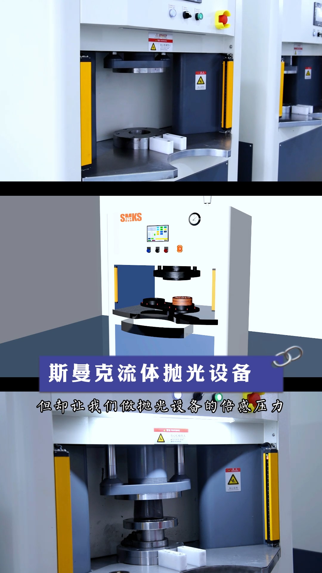 對(duì)話(huà)chat-GPT拋光[00_00_15][20230724-163838].jpg