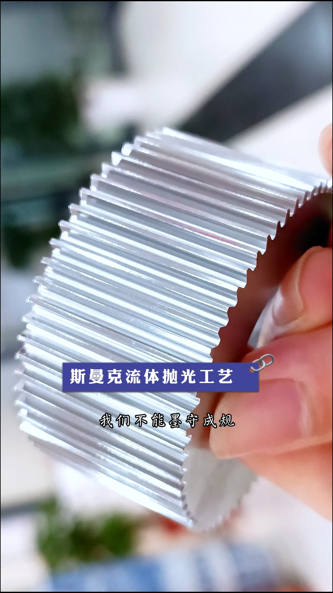 對(duì)話(huà)chat-GPT拋光[00_00_28][20230724-163855].jpg