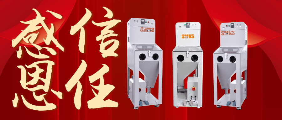 喜訊 | 捷報頻傳，感恩信任！