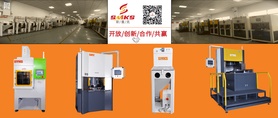 【邀請函】斯曼克近期展會資訊恭迎蒞臨！