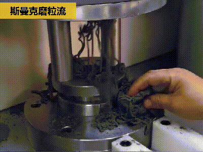 <a href='http://bjosjzs.com' target='_blank'><u>交叉孔去毛刺</u></a>