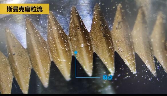 鏡面拋光機：花鍵擠壓模具<a href='http://bjosjzs.com' target='_blank'><u>內孔拋光</u></a>