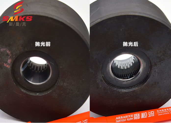 斯曼磨粒流拋光機廣泛應(yīng)用于擠型模具拋光,鎢鋼模具拋光,精沖模具拋光,噴絲板拋光,管件<a href='http://bjosjzs.com' target='_blank'><u>內(nèi)孔拋光</u></a>,渦輪殼內(nèi)腔拋光,熱流道拋光,沖頭拋光,細(xì)長管內(nèi)壁拋光