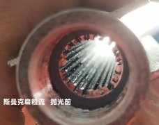 3D打印拋光完很有科幻感，對了，用流體拋光機弄的！