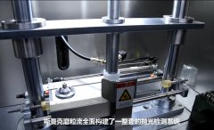 微孔拋光機實時在線控制流量，噴油嘴微孔拋光