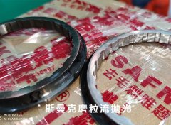 具有凹凸面的內(nèi)壁拋光，這是斯曼克磨粒流給出的結(jié)果！