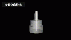 再次打破壟斷，斯曼克突破0.08mm微孔拋光！
