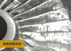 如此粗糙的3D打印葉輪，被磨粒流拋光后
