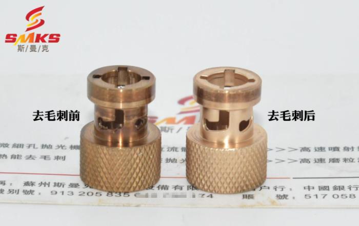 磨粒流<a href='http://bjosjzs.com' target='_blank'><u>去毛刺機</u></a>