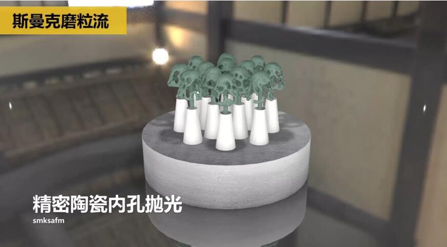 精密陶瓷零件<a href='http://bjosjzs.com' target='_blank'><u>內(nèi)孔拋光</u></a>