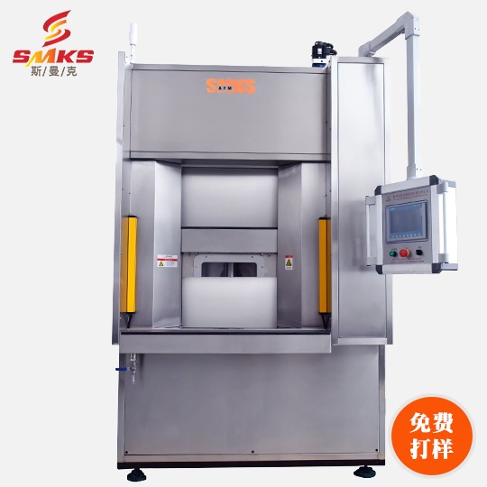 smk<a href='http://bjosjzs.com' target='_blank'><u>微孔拋光機(jī)</u></a>