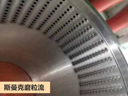 <a href='http://bjosjzs.com' target='_blank'><u>去毛刺機(jī)</u></a>