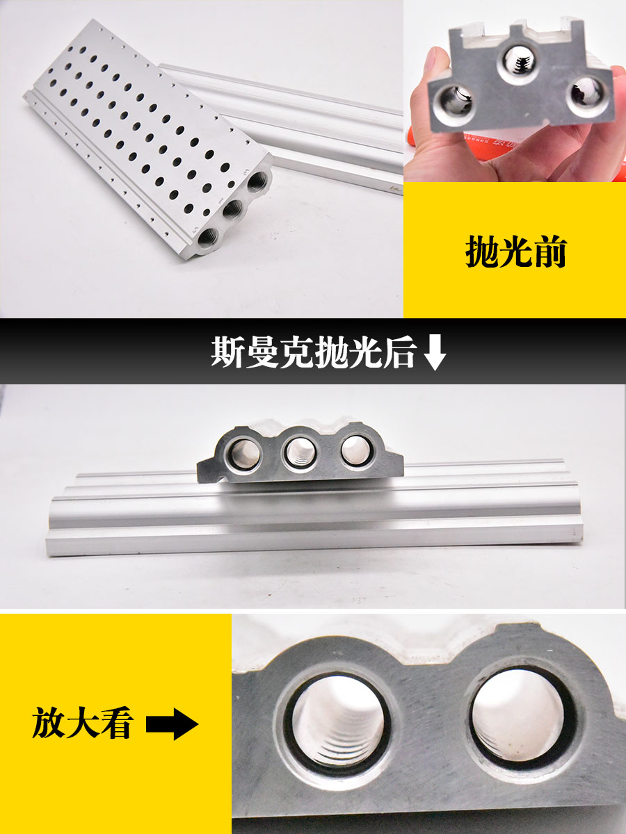 <a href='http://bjosjzs.com' target='_blank'><u>內(nèi)孔去毛刺</u></a>