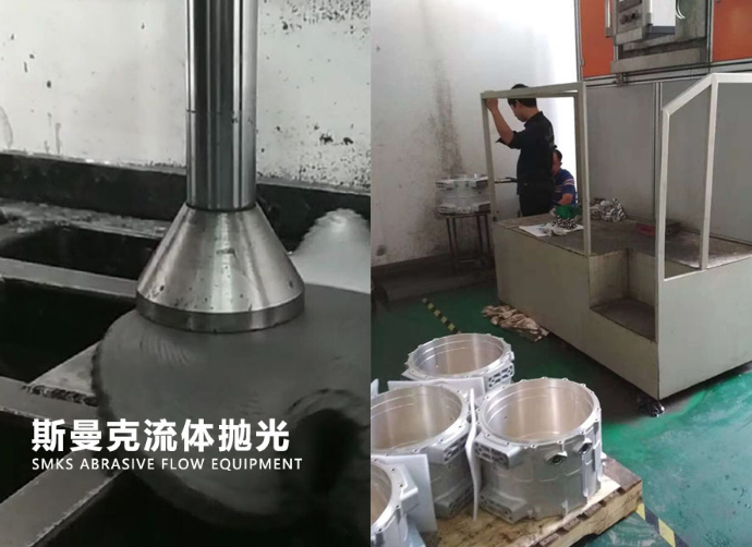 高速噴射<a href='http://bjosjzs.com' target='_blank'><u>流體拋光機</u></a>