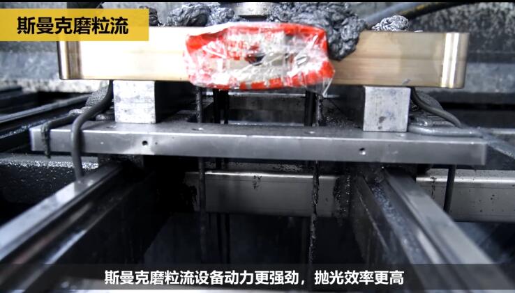 熱流道<a href='http://bjosjzs.com' target='_blank'><u>內孔拋光</u></a>及去毛刺