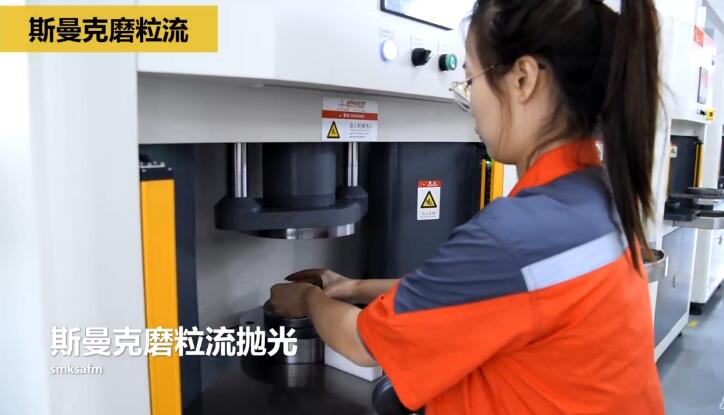 冷鐓模具<a href='http://bjosjzs.com' target='_blank'><u>內(nèi)孔拋光</u></a>，<a href='http://bjosjzs.com' target='_blank'><u>流體拋光機</u></a>來執(zhí)行