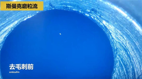 用<a href='http://bjosjzs.com' target='_blank'><u>流體拋光機</u></a>，去除斜孔內(nèi)毛刺