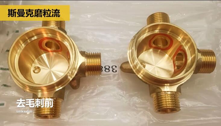 用磨粒流不怕劃傷，銅三通<a href='http://bjosjzs.com' target='_blank'><u>交叉孔去毛刺</u></a>