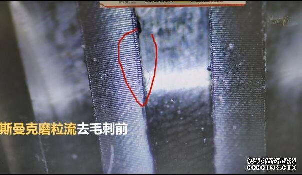 磨粒流為小零件去毛刺，1.5分鐘加工幾十個(gè)