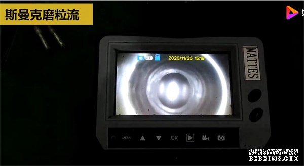 人工夠不著的毛刺？磨粒流來清理！