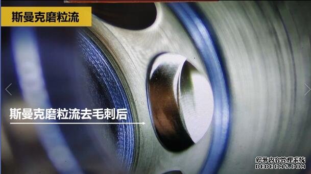 分享一個<a href='http://bjosjzs.com' target='_blank'><u>交叉孔去毛刺</u></a>的案例